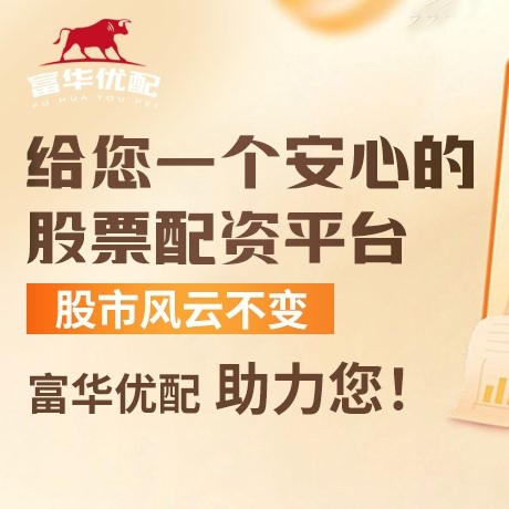 手机端倍悦网